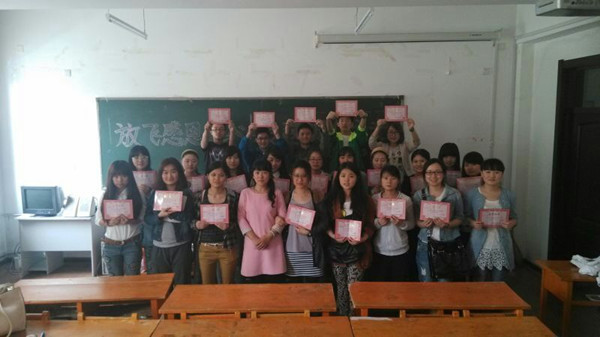 旅游烹饪学院举行“感恩 诚信 励志”系列活动