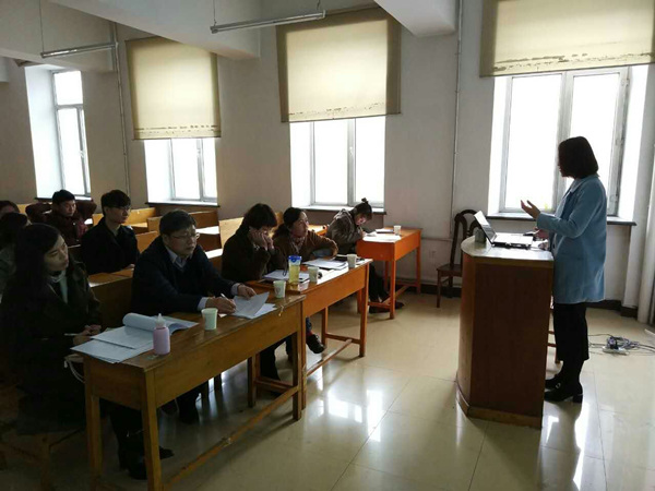 旅游烹饪学院召开2016年度大学生创新创业训练计划项目