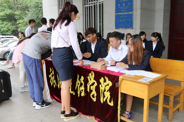 旅游烹饪学院迎接专升本学生工作顺利结束
