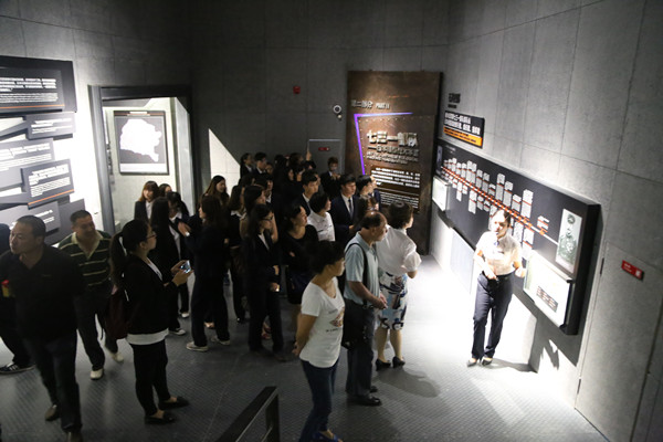 旅游烹饪学院组织师生参观侵华日军731部队遗址
