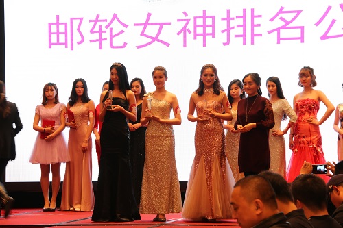 旅游烹饪学院两名学生喜获“驴妈妈旅游网邮轮女神哈尔滨地区总决赛”季军