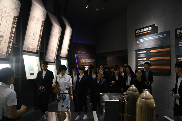 旅游烹饪学院组织师生参观侵华日军731部队遗址