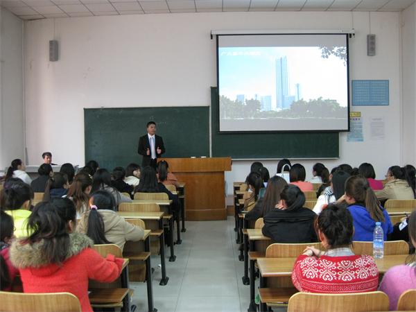 旅游烹饪学院举行广州嘉华酒店管理集团校园宣讲会