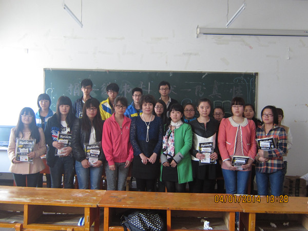 捐一缕书香,献一片真情 ----旅游烹饪学院为特困生捐助学习资料