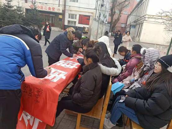 旅游烹饪学院承办南区“同心携手，以爱治艾”系列活动之一预防艾滋病宣传活动