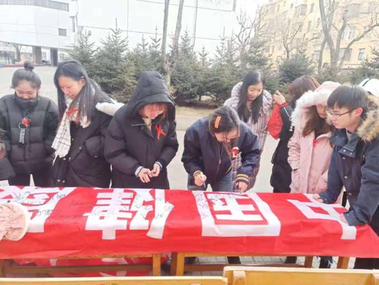 旅游烹饪学院承办南区“同心携手，以爱治艾”系列活动之一预防艾滋病宣传活动