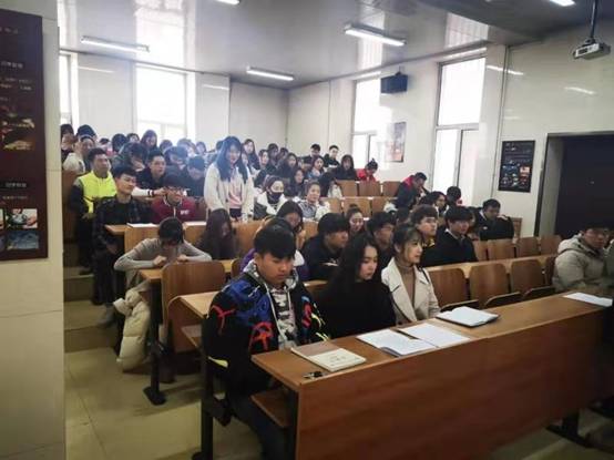 旅游烹饪学院召开新学期学生思想状况调查会议