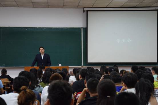 旅游烹饪学院召开2018级新生安全教育暨军训动员大会