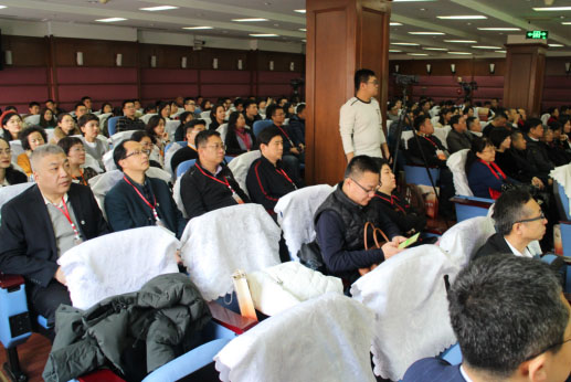 旅游烹饪学院60周年纪念大会暨2019中国旅游与烹饪教育校企合作发展论坛隆重召开