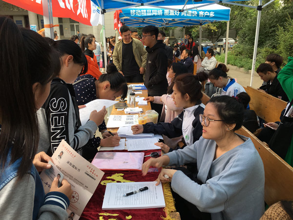 旅游烹饪学院2017年迎新工作圆满完成