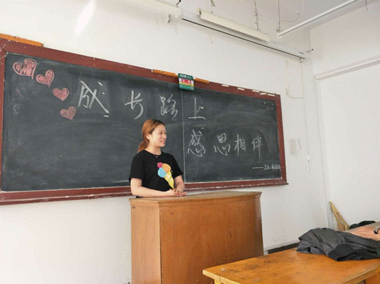 旅游烹饪学院“感恩教育活动月”工作总结