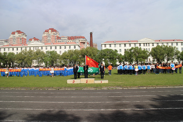 旅游烹饪学院第九届阳光体育运动会圆满落幕