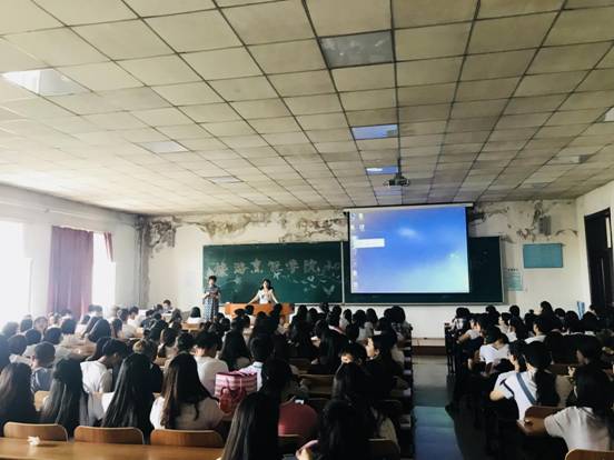 旅游烹饪学院召开2018届毕业生离校工作布置会议