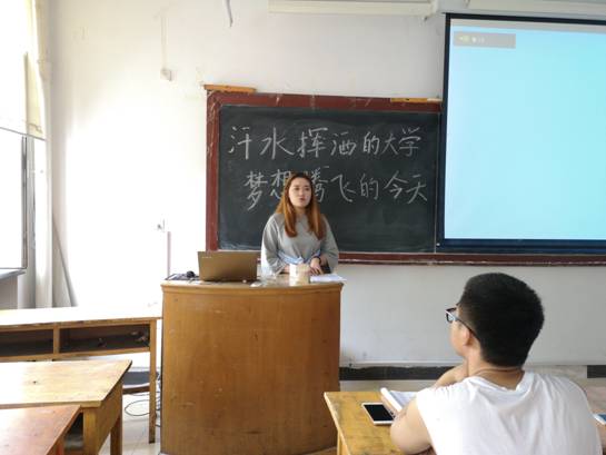 沉淀经验，携手并进——旅游烹饪学院举办优秀毕业生交流会