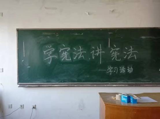 旅游烹饪学院举办“学宪法，讲宪法”观影活动