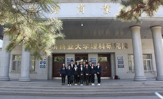 旅游烹饪学院学生干部培训总结