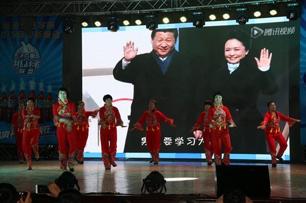 旅游烹饪学院2015级迎新晚会圆满落幕