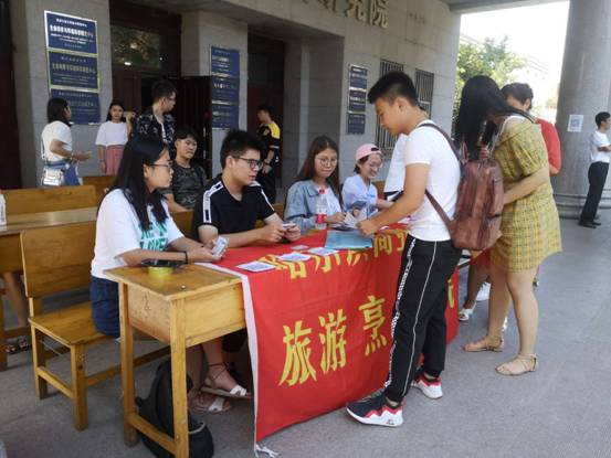 旅游烹饪学院2018年专升本迎新工作圆满结束