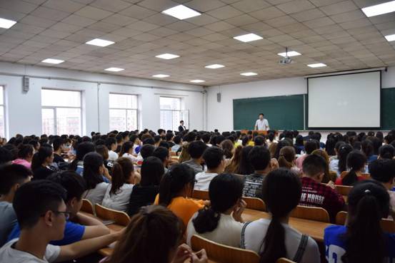 旅游烹饪学院召开2018级新生安全教育暨军训动员大会