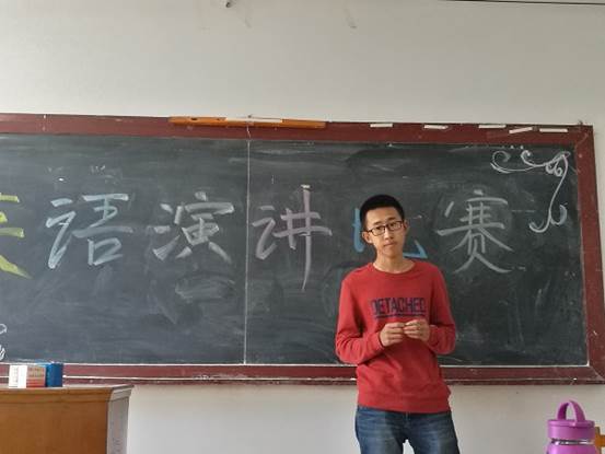 旅游烹饪学院英语演讲比赛圆满落幕