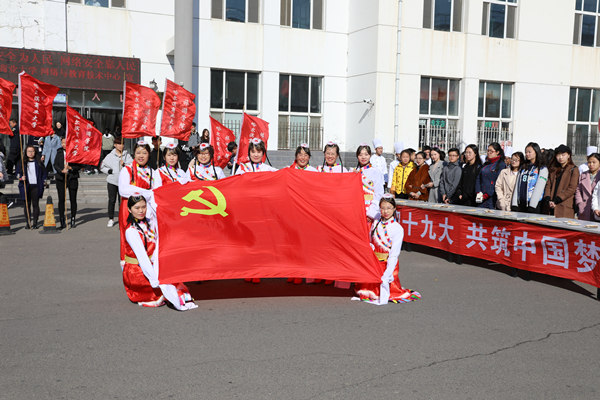 “快闪”舞动青春——旅游烹饪学院喜迎十九大系列活动