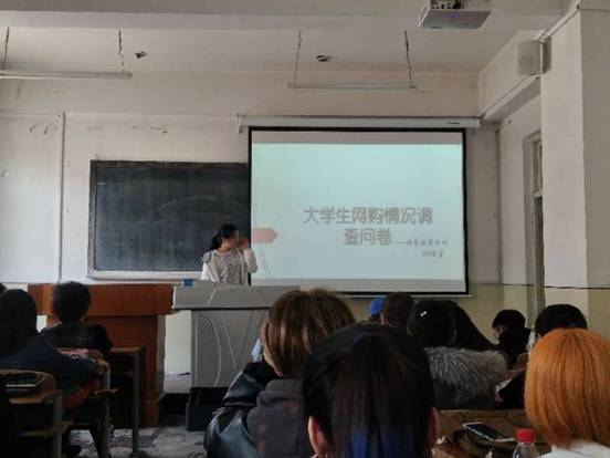 酒店管理专业举办学习实践活动经验报告会